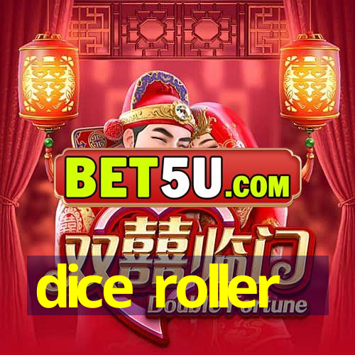 dice roller